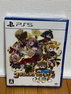 【新品未開封】PS5クラシックダンジョンX3