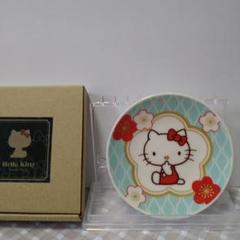 2025年最新】HELLO KITTY 皿の人気アイテム - メルカリ