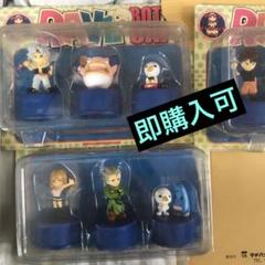 希少　Rave レイヴ　ボトルキャップ 2025年最新】rave ボトルキャップの人気アイテム - メルカリ