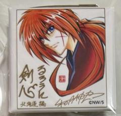 2025年最新】ジャンプフェスタ キーホルダーの人気アイテム