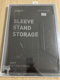 moft sleeve stand storage mb002-1-1516のサムネイル