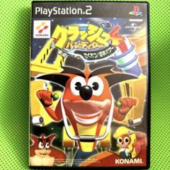 PS2 クラッシュ・バンディクー4 さくれつ！魔神パワー