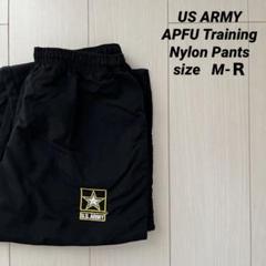 US ARMY APFU Training Nylon Pants 古着