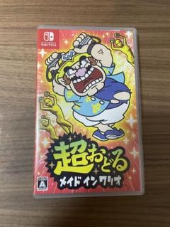 Nintendo Switch 超おどる メイド イン ワリオ