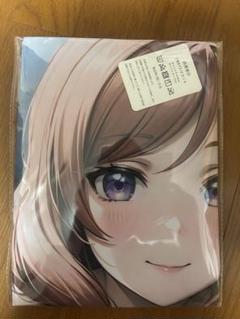 Amazon.co.jp: 784 ラブライブ! μ's 西木野真姫 抱き枕カバー