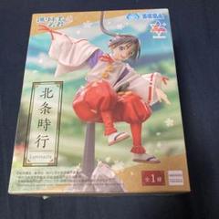 2025年最新】Luminasta 北条時行の人気アイテム - メルカリ