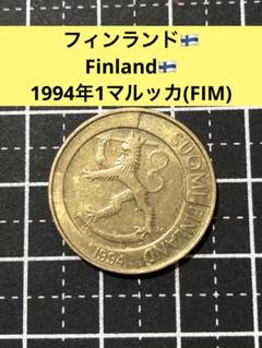 フィンランド　1マルッカ　1964 【NGC MS66】　世界コイン フィンランド 1マルッカ 1964 【NGC MS66】 世界コイン - メルカリ