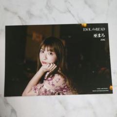 福田花音(アンジュルム) UTB 直筆サイン入りチェキ 2025年最新】福田花音の人気アイテム - メルカリ