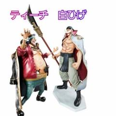BANPRESTO - ポップ　黒ひげ　フィギュア　新品未開封 2025年最新】黒ひげ フィギュア popの人気アイテム - メルカリ