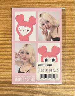 MISAMO オンラインくじ　モモ　MOMO セット 2025年最新】MISAMO モモ オンラインくじの人気アイテム - メルカリ