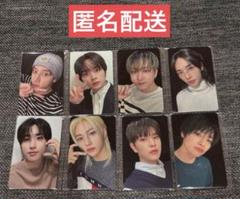 Stray Kids 合 HOP 店舗特典トレカ JYP JAPAN 8種コンプ