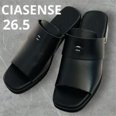 CIASENSE ヒールサンダル メンズ 42 スクエアトゥ