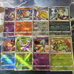 Amazon.co.jp: ポケモンカードゲーム DP オフィシャルデッキ