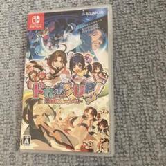Switch ドカポンUP!夢幻のルーレット動作品