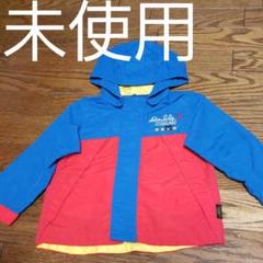 ミキハウス 90 パーカー アウターウインドウブレーカー