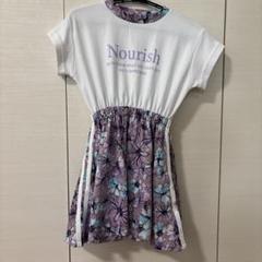 ティゴラ 110cm ワンピース