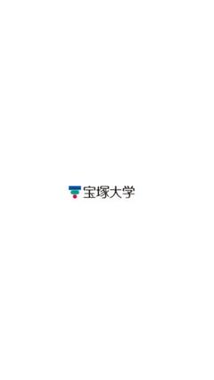 上等な 宝塚大学助産学専攻科過去問題（2024年度、2023年度） メルカリ - 語学・辞書・学習参考書