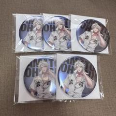 林*檎様 左馬刻　アップ　ヒプマイ　ファンミ缶　ファンミ　缶バッジ　10点セット HYPNOSISMIC -Division Rap Battle-OFFICIAL GOODS|.MAD TRIGGER
