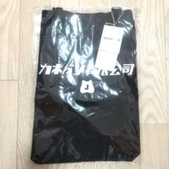 ガンダムジークアクス　トートバッグ　カネバン有限公司　STRICT-G