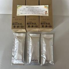 楽天市場】サジー スティックの通販
