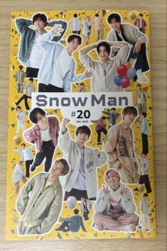 2025年最新】Snow 会報の人気アイテム - メルカリ