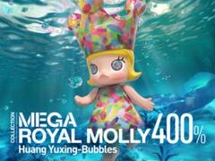 2025年最新】Mega royal molly huangの人気アイテム - メルカリ