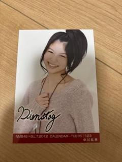 2025年最新】中川紘美の人気アイテム - メルカリ