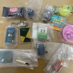 ガチャガチャまとめ売り Pure Gold Gachapon] I kept trying until I got the jackpot