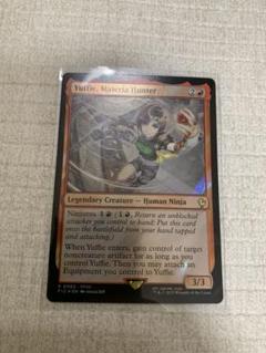 マテリアハンター、ユフィ　拡張　foil 日本語 FOIL】【英】マテリアハンター、ユフィ/Yuffie, Materia Hunter