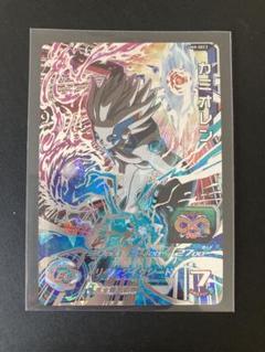 ドラゴンボールカード　SEC(11枚) 星4 (22枚)    まとめ売り omori-arcade_tcsdbh000061