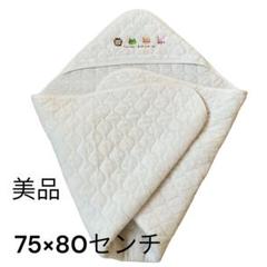 アニマル　パイル　おくるみ　西松屋　ベビー　出産　布団　キッズ　子供　赤ちゃん