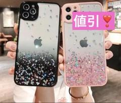 iPhoneケース 16 PRO イエロー　黄色　グリッター　ラメ　春　夏