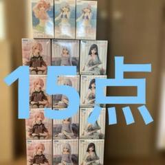 甘神さんちの縁結び　フィギュア　まとめ売り