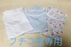 西松屋チェーン 女子コットノースリーブ3枚セット サイズ130