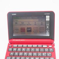 2025年最新】xd-jtg6000の人気アイテム - メルカリ