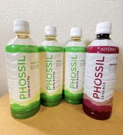 doTERRA - のりはる カシス1本 オリジナル1本 Amazon.co.jp: ドテラ PHOSSIL カシス 550ml : 食品・飲料・お酒