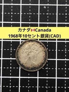 2025年最新】銀貨 カナダ 196の人気アイテム - メルカリ