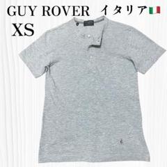 美品 イタリア製 アークテリクス ARCTCX 半袖ポロシャツ
