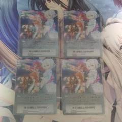 Chaos TCG 地上の魔法と浴衣の少女 ホロ オバフレ 4枚セット 未開封 Chaos TCG 地上の魔法と浴衣の少女 ホロ オバフレ 4枚セット 未