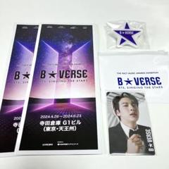 値下げ中！！BTSB☆VERSEトレカホソクホビ寺田寺田倉庫
