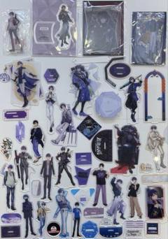 剣持刀也 アクスタ 24点まとめ売り
