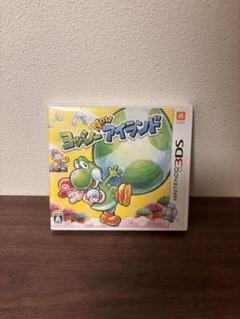 3DS ヨッシー New アイランド