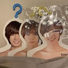 七五三掛龍也セット Amazon.co.jp: トラジャ 七五三掛龍也 TravisJapan フォトセット