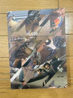 【中古本】　BLESS N°00-N°29 作品集 m10279204403_1.jpg?1743529499