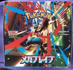 ポケモン - ポケモンカードスペシャルセット　1BOX5セット入り⭐️ pokemon (ポケモン) ポケモンカード @ 25thアニバーサリー