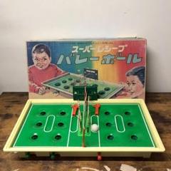 Is4 スーパーレシーブ　バレーボールゲーム 野村トーイ 昭和レトロ Is4 スーパーレシーブ バレーボールゲーム 野村トーイ 昭和
