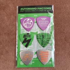 ずっと真夜中でいいのに。　FCTR 鷹は飢えても踊り忘れず　ナットリング17号 Z FACTORY「鷹は飢えても踊り忘れず」 | ずっと真夜中でいいのに。
