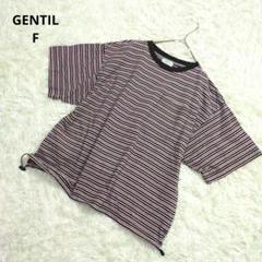 ジャンティ 半袖トップス ボーダー Tシャツ 綿100% ピンク黒 F