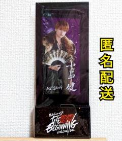 Johnny's - Aぇ! group　のぼり 2025年最新】小島健 のぼりの人気アイテム - メルカリ