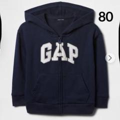 GAP ベビー ネイビー パーカー 80